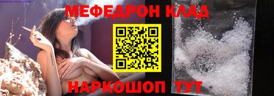 марки lsd Ливны