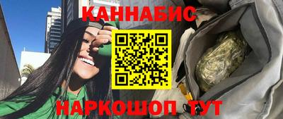 стаф Ликино-Дулёво