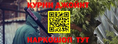 стаф Ликино-Дулёво