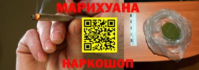 спиды Лесосибирск