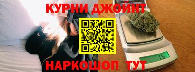 спиды Лесосибирск