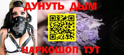 спиды Лесосибирск