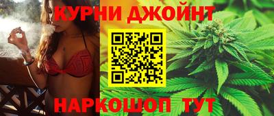 спиды Лесосибирск