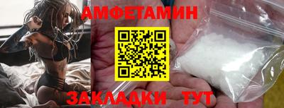 марки lsd Ливны