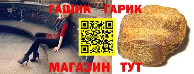 спиды Лесосибирск
