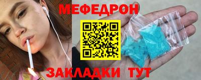 марки lsd Ливны