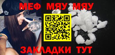 марки lsd Ливны