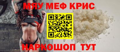 марки lsd Ливны