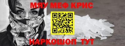 спиды Лесосибирск