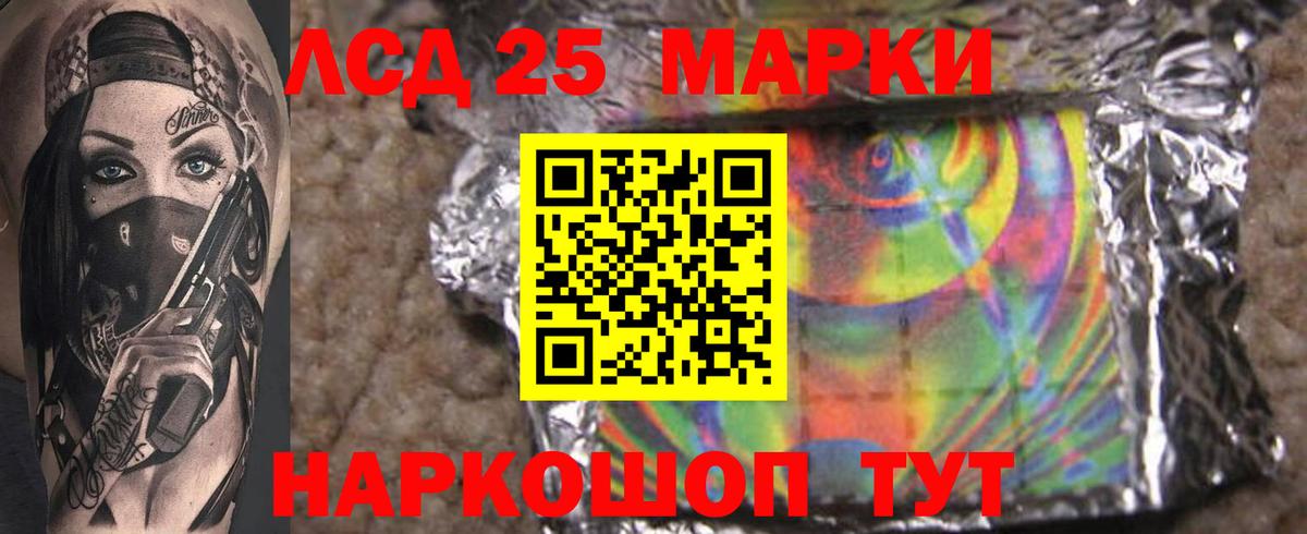 Гашиш  Гашиш  COCAIN  Марихуана  МЕФ   Где найти наркотики?  Тольятти  MDMA  Конопля  Меф  Вход с VPN 